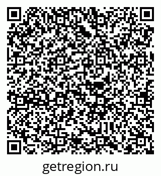 79088738119
