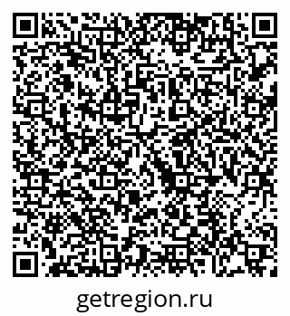 79088738121