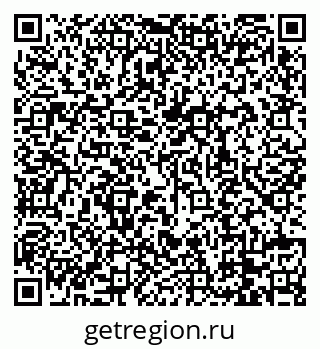 79088738123