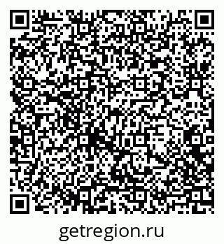 79088738124