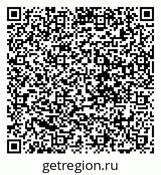 79088738137