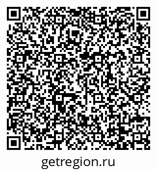 79088738138