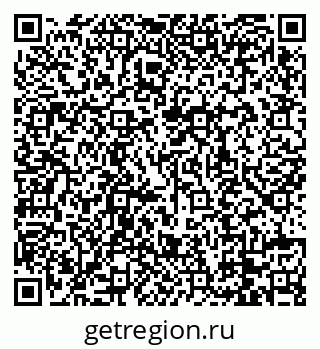 79088738139