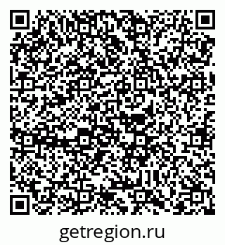 79088738140