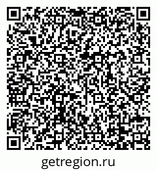 79088738141