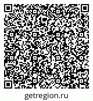 79088738147