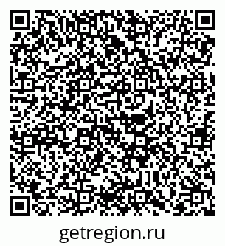79088738160