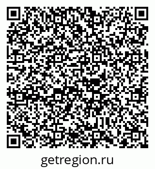 79088738164
