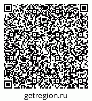 79088738176