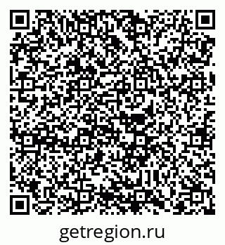 79088738180