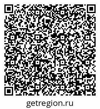 79088738184