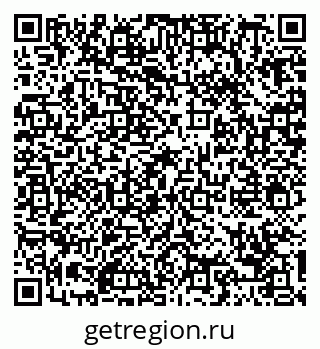 79088738185