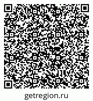 79088738186