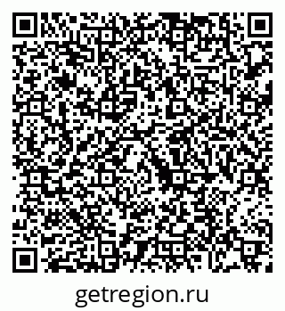 79088738188