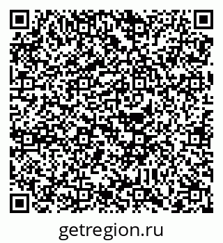 79088738189