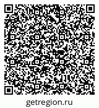 79088738192