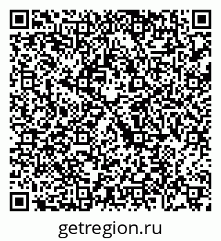 79088738193