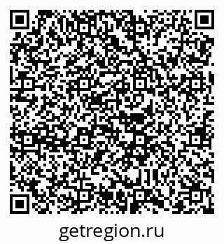79088738194