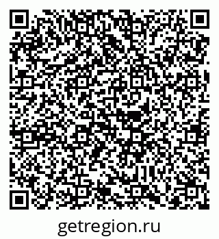 79088738197