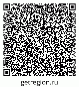 79088738200