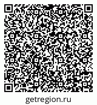 79088738205