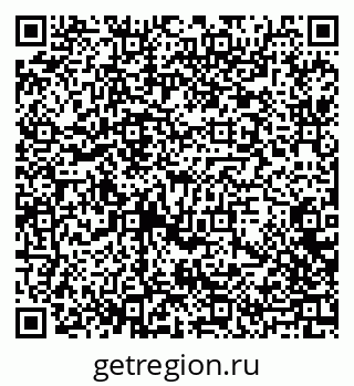 79088738206