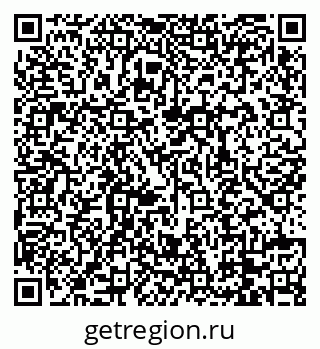 79088738239