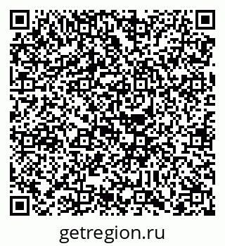 79088738248