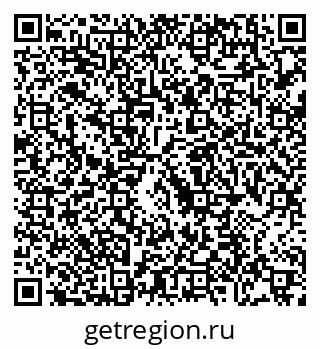 79088738253