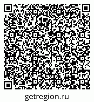 79088738255