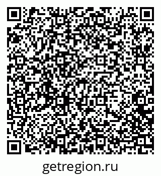 79088738256