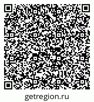79088738259