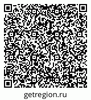 79088738260