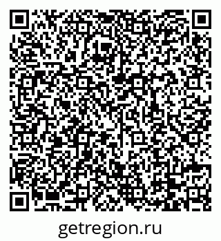 79088738261