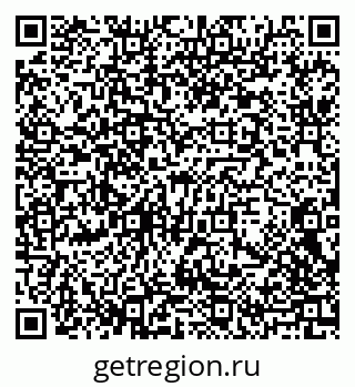79088738269