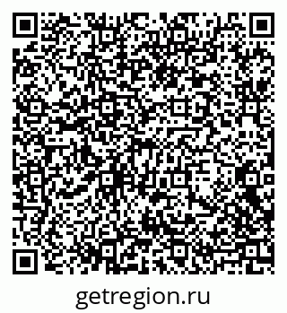 79088738270