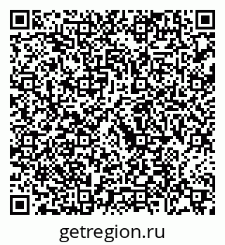 79088738290