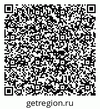 79088738296