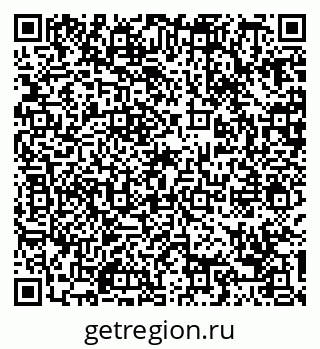 79088738299