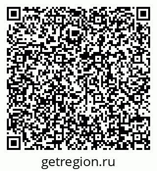 79088738300