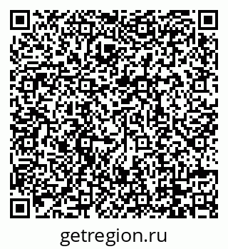 79088738369