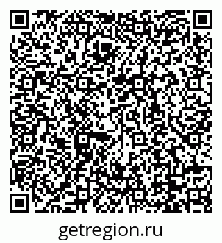 79088738382