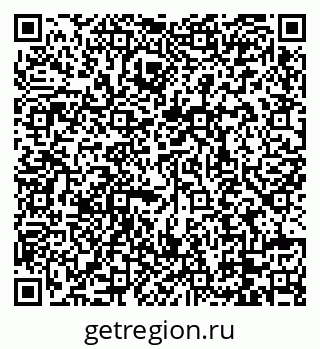 79088738390