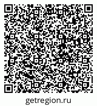 79088738393