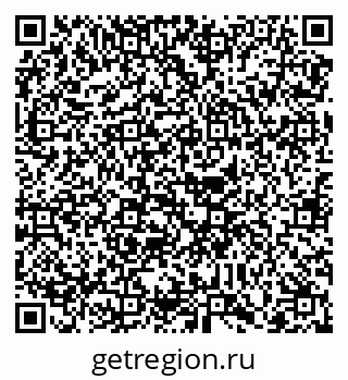 79088738394