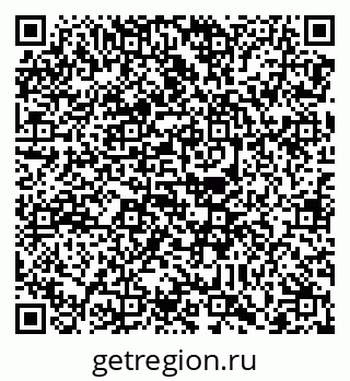 79088738400