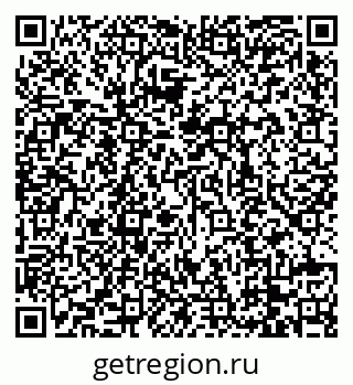 79088738410