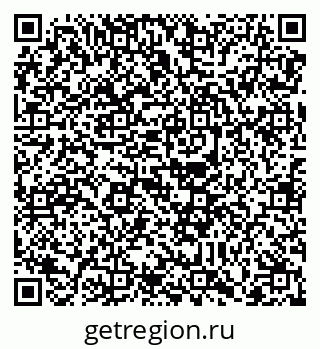 79088738412