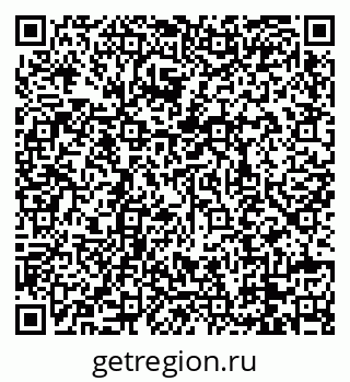 79088738413