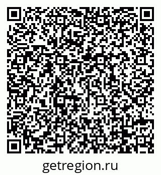 79088738419